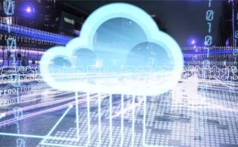 凯捷体育百度游戏开放平台云计算和卫星：相辅相成的技术