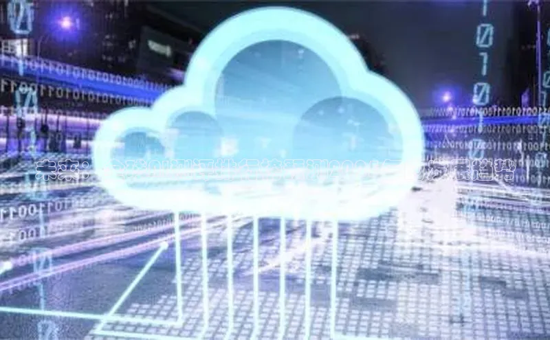 未来：全球AI测评排行榜预测2025年的发展趋势