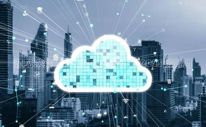 预见未来：AI驱动的动漫头像2025愿景图