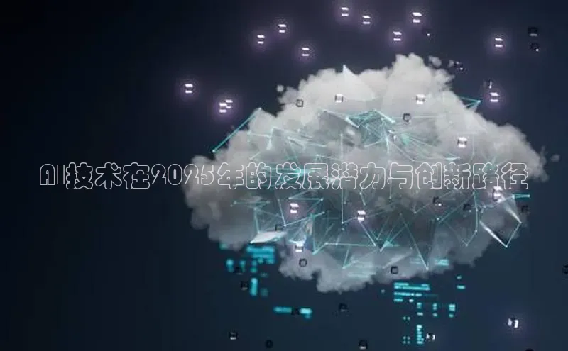 EON体育4登录