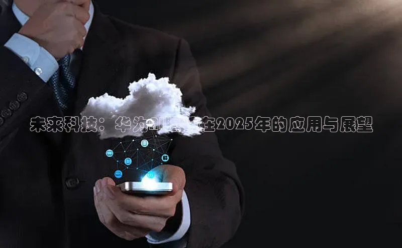 意昂体育4登录