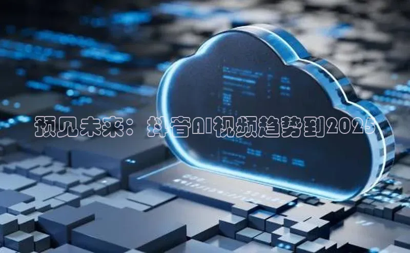 意昂4体育