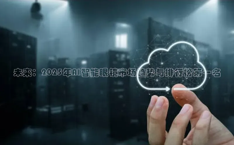 意昂4凯捷娱乐