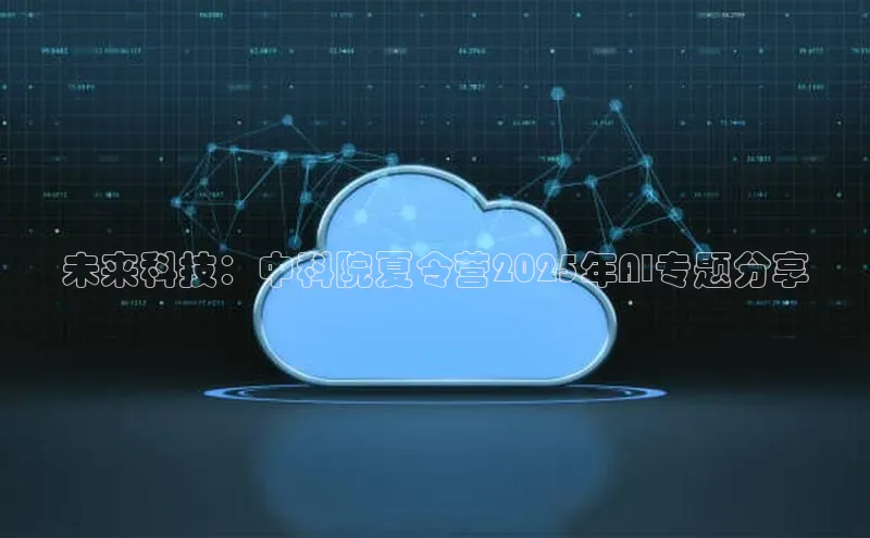 意昂4凯捷娱乐